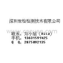 2018年計算機軟硬件銷售趨勢 揭秘批發商如何塑造行業分銷新格局