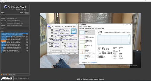 國慶選購指南 iGame M500游戲整機(jī)讓3A大作暢玩無憂