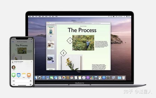 蘋果設(shè)備間的連續(xù)互通 軟硬件協(xié)同的生態(tài)奇跡